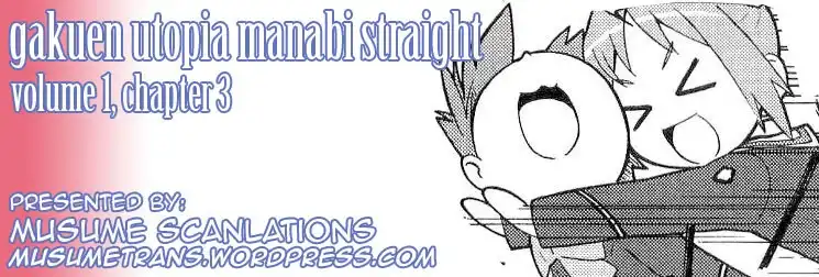 Manabi Straight Chapter 3 31